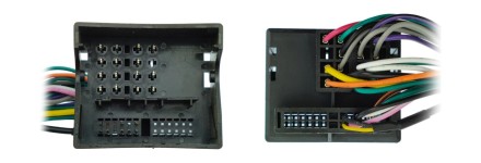 Комплект проводов для установки магнитолы в Chery Tiggo (основной, USB, CAN) HW