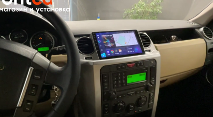 Штатная магнитола Land Rover Discovery 3 (04-09) LP под рамку 9 дюймов COMPASS 95