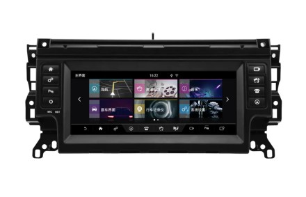 Штатная магнитола для Land Rover Discovery Sport (14-18) HARMAN 8.8 дюймов c SIM 4G