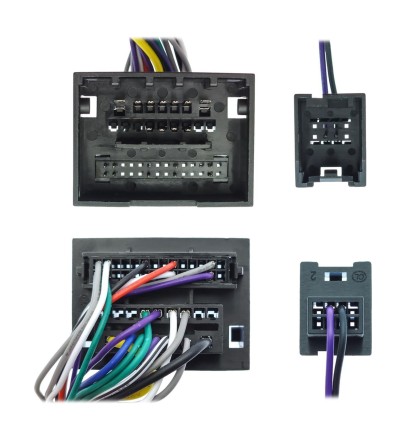 Комплект проводов для установки магнитолы в Chevrolet 2012 + (основной, антенна, CAN) HW