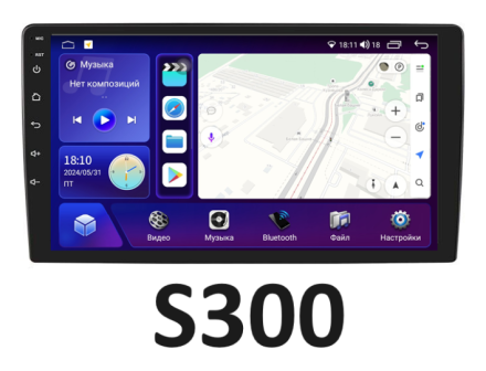 Магнитола на Андроид для KIA K3 2018+ Compas S300 (Средняя версия)