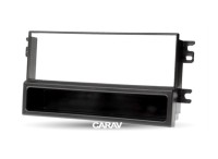 Рамка переходная 1din KIA Spectra, Sephia, Shuma, Mentor (01-11) c полкой