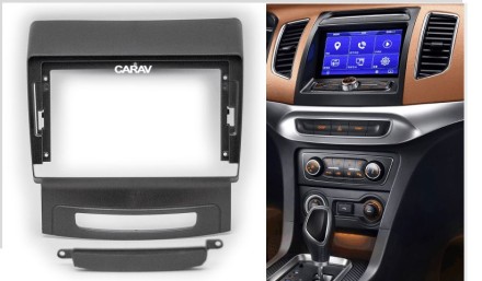 Рамка переходная GEELY Vision (GC7) 2014-2017 для дисплея 9 дюймов