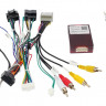 Комплект проводов для установки в Chevrolet GMC (основной, CAN, AMP)