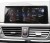 Монитор Android 8,8 дюймов для BMW 1 серии (F20) 2017+ EVO