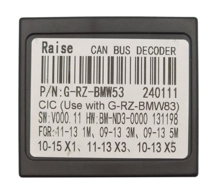 Комплект проводов для установки WM-MT в BMW 1/3/5/X1/X3/X5/X6 CIC (основной, CAN, LVDS/AHD)