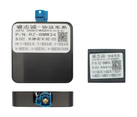 Комплект проводов для установки WM-MT в BMW 1/3/4/5/X1/X3/X5 NBT (основной, CAN, LVDS/AHD)