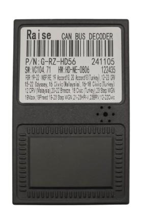 Комплект проводов для установки магнитолы в Honda Accord 2019 — 2022 (авто с левым рулем) Тип B