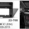 Рамка переходная в BMW X1 (E84) 2009-2015 для дисплея 10 дюймов 