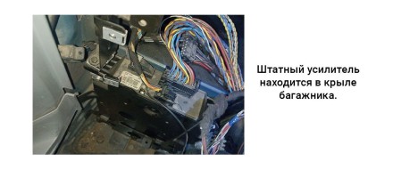 Комплект проводов для установки WM-MT в BMW 3, 5, X5 (E46, E39, E53) 95 - 06 (основ., ант., CAN) XP