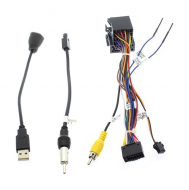 Комплект проводов для установки магнитол в Lifan 2012+ (основной, антенна,USB)