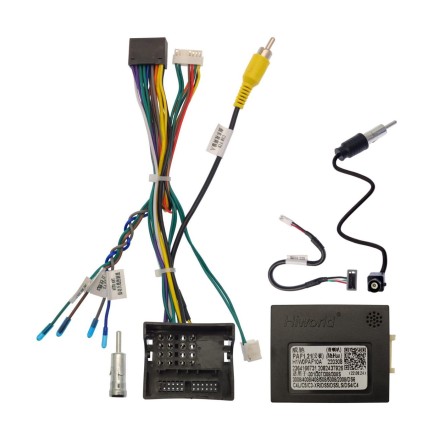 Комплект проводов для установки магнитолы в Peugeot 2007 - 2015 (основной, CAN)