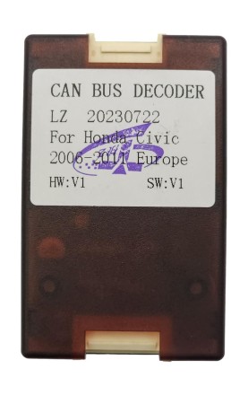 Комплект проводов для установки магнитолы в Honda Civic 2006 - 2011 хэтчбэк (основной, CAN, A/C)