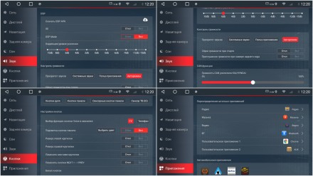 Головное устройство 10 дюймов Honda CR-V (17+) Redpower K71160