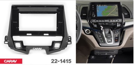 Рамка переходная в HONDA Odyssey (RL6) 2017+ для дисплея 10 дюймов