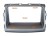 Рамка переходная 2din Toyota Previa, Tarago 2007+; Estima 2006-2008
