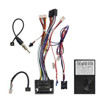 Комплект проводов для установки магнитолы в Opel 2009 - 2017 (основной,антенна,динамик,USB,CAN) Тип 1