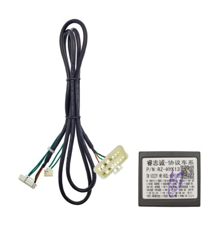 Комплект проводов для установки магнитолы в Hyundai, Kia 2010+ (OBD,IPAS)