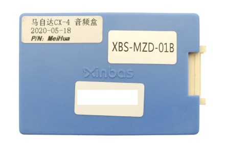 Комплект проводов для установки магнитолы в Mazda CX-4 2017+ (основной, антенна, USB, CAN) для авто с камерой)