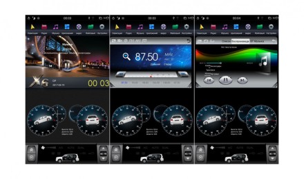 Головное устройство Nissan Teana (2008-2013) J32 (вместо монохром экрана) Tesla-Style