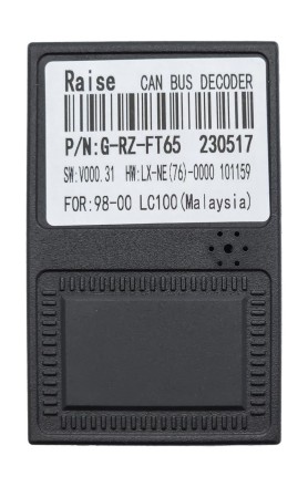 Комплект проводов для установки магнитолы в Toyota Land Cruiser 1998 - 2003 (правый руль, авто с монит.)