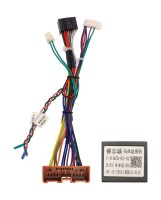 Комплект проводов для установки магнитолы в Mazda 6 2007 - 2012 (основной, CAN) Комплект проводов для установки магнитолы в Mazda 6 2007 - 2012 (основной, CAN)