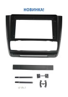 Рамка для установки в BMW 1-Series (E81, 82, 87, 88) 2007-2011 с климат-контролем