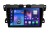Автомагнитола для Mazda CX-7 (07-12) Compass TS с SIM 4G + HI-FI с DSP + Carplay