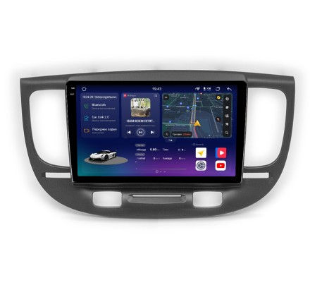 Магнитола на Андроид для KIA RIO 2005-2011 Compas S500 (Ультра версия)