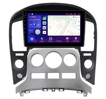 Магнитола для Hyundai H1 / Grand Starex 2007-2015 Compas S300 (Средний класс)