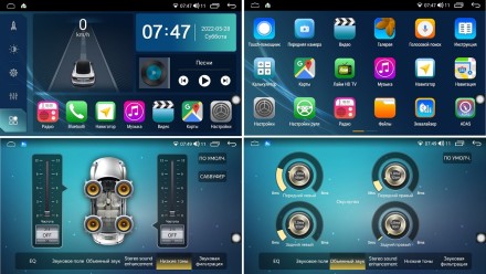 Навигационный блок под рамку 9 дюймов COMPAS S300 (Средний класс)