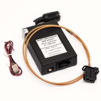 Активатор AUX Volvo, Land Rover Skif Активатор AUX Volvo, Land Rover Skif