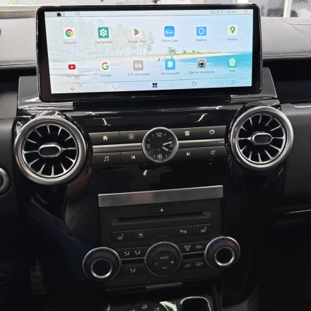 Монитор Android 12,3 дюймов для Land Rover Discovery 4 2012-2016