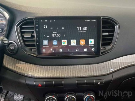 Рамка переходная Лада Веста NG (Lada Vesta) (2023+) для дисплея 9 дюймов