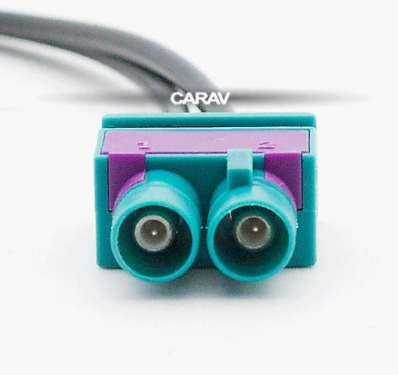 ISO-переходник (антенна) VW/ AUDI /OPEL /SKODA /SEAT c 2-x FAKPA (Z) на Double-FAKRA (female)