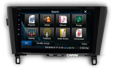 Рамка переходная NISSAN X-Trail, Qashqai, Rogue (14+) (для любой комплектации) для дисплея 10 дюймов