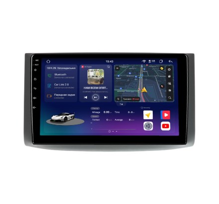 Магнитола для Chevrolet Epica 2006-2012 Compas S500 (Топ класс)