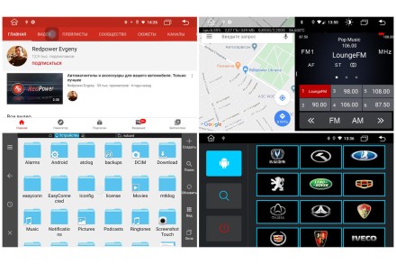 Головное устройство Volkswagen/Skoda/Seat 9 дюймов RedPower 610 серии на Андроид 10
