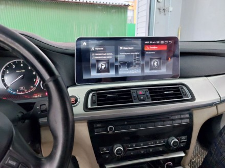 Монитор Android 12,3 дюймов для BMW 7 серии (F01/F02) 2012-2015 NBT
