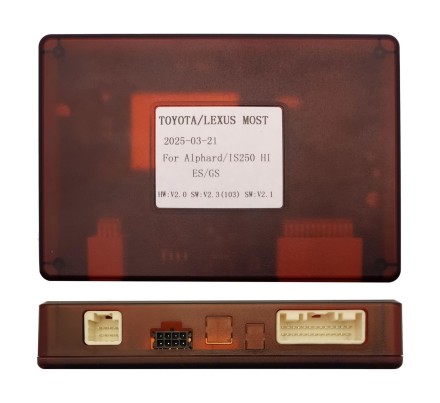 Комплект проводов для установки магнитолы в Toyota Alphard 2020+ (основной, CAN, MOST)