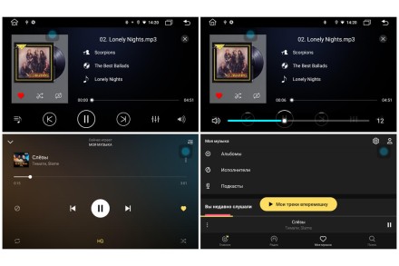 Магнитола для Лада Приора (07-14) Redpower 610 серии 9 дюймов на Андроид 10