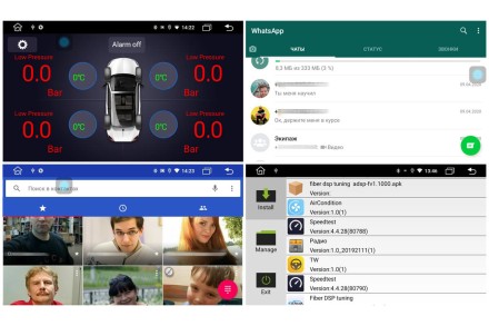 Магнитола для Лада Приора (07-14) Redpower 610 серии 9 дюймов на Андроид 10