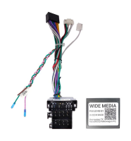 Комплект проводов для установки магнитолы в УАЗ Патриот, Профи (UAZ Patriot) (основной, CAN)