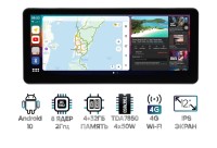 Мультимедийный центр Compas S400 Low, экран 12,3 дюймов IPS