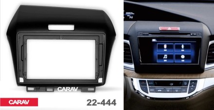 Рамка переходная HONDA Jade 2013-2020 для дисплея 9 дюймов