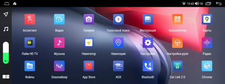 Мультимедийный центр Compas S400 12,3 дюймов