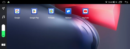 Мультимедийный центр Compas S400 12,3 дюймов