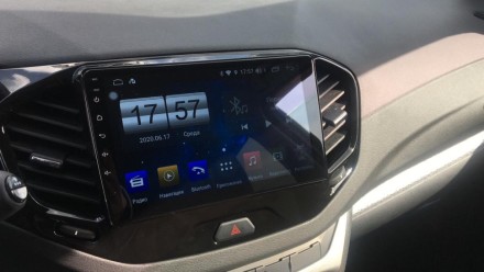 Магнитола на Андроид для Лада Веста (Lada Vesta) 2015 + Winca S400 R SIM 4G