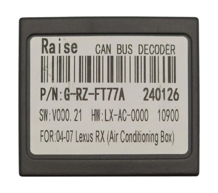 Комплект проводов для установки магнитолы в Toyota Harrier 2003 - 2013, RX 2003 - 2009 взамен верх. монит. тип 2