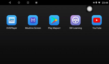 Магнитола для Subaru Tribeca (05-04) Compass TST на Андроид 10 1